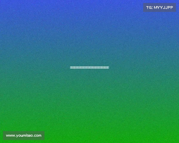 德甲联赛场均红牌分析：揭示联赛暴力倾向与裁判判罚趋势