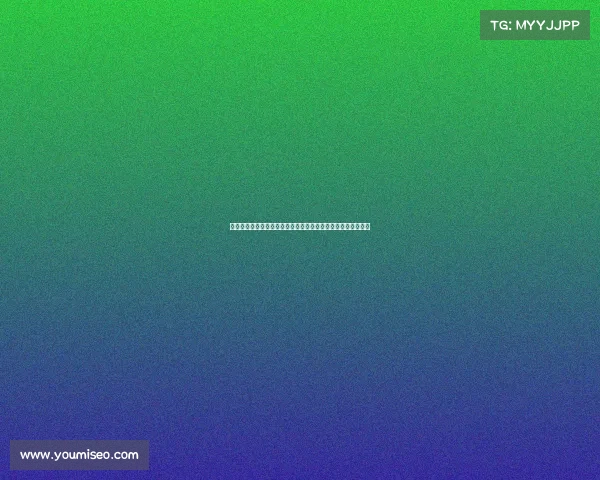 曼联是否引进门将将取决于巴因迪尔未来阿莫林欲强化中场阵容 曼联是否引进门将将取决于巴因迪尔未来阿莫林欲强化中场阵容