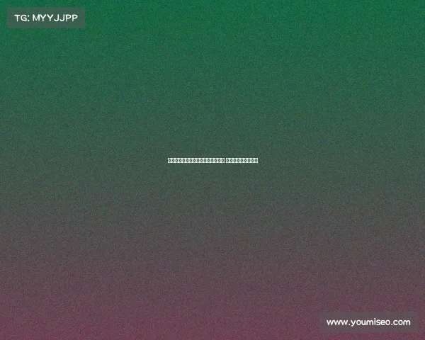 热那亚球衣模特拍摄后未获球衣报酬 仅获两瓶酒作为补偿