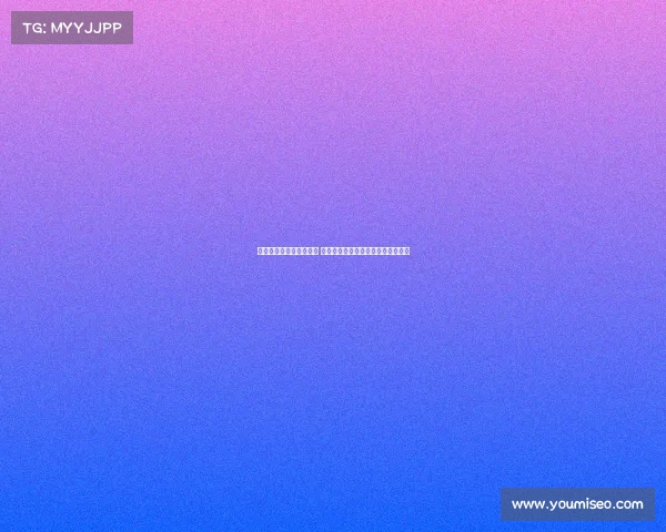 镰田大地谈伤情恢复乐观 水晶宫具备英超竞争力将迎接新挑战