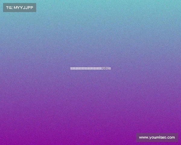 罗马诺:贝德纳雷克顺利通过波尔图体检签约至2029年 罗马诺:贝德纳雷克顺利通过波尔图体检签约至2029年