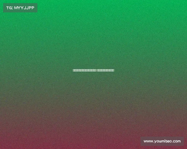 诺丁汉森林与埃弗顿有意引进道路 尤文图斯倾向于永久转会