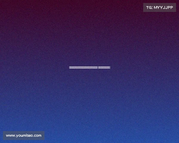 赫塔费后卫阿尔德雷特今日接受桑德兰体检 将加盟英超新球队