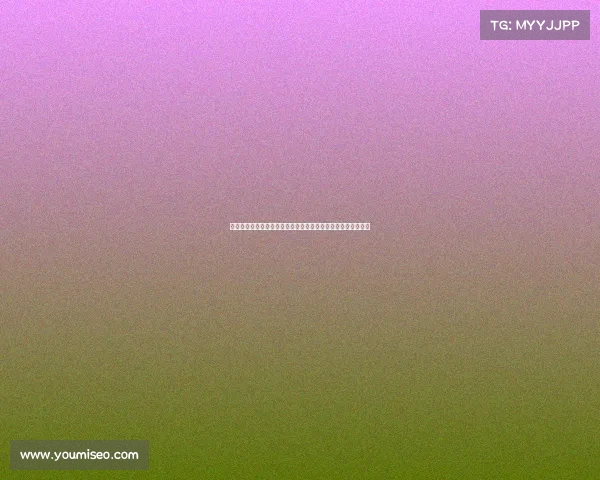 阿囧或将提前回归米兰意外转折让人惊讶大家纷纷猜测未来动向