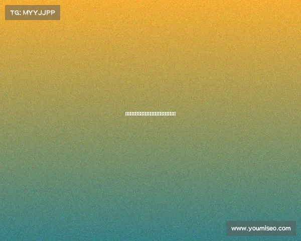 那不勒斯考虑重签埃尔马斯强化中场布局计划