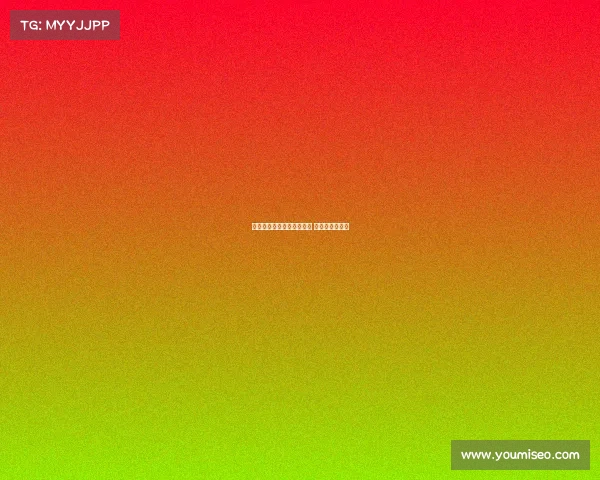 谢周三因未按时发薪遭调查 或面临扣分处罚